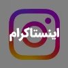 ar-instagram
